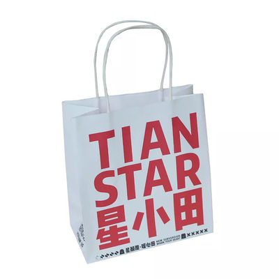Recyclable White Printed Packaging Bag