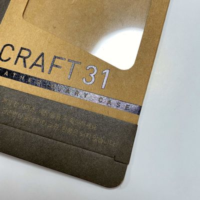 Biodegradable Kraft Paper Packaging Box For IPhone Cases Android Phone Case