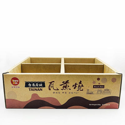 Kraft Paper Foldable Corrugated Boxes Custom Printing