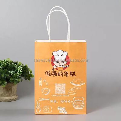 Custom Printing Pet Pattern Recyclable Paper Gift Bags For Dog Retail Shop