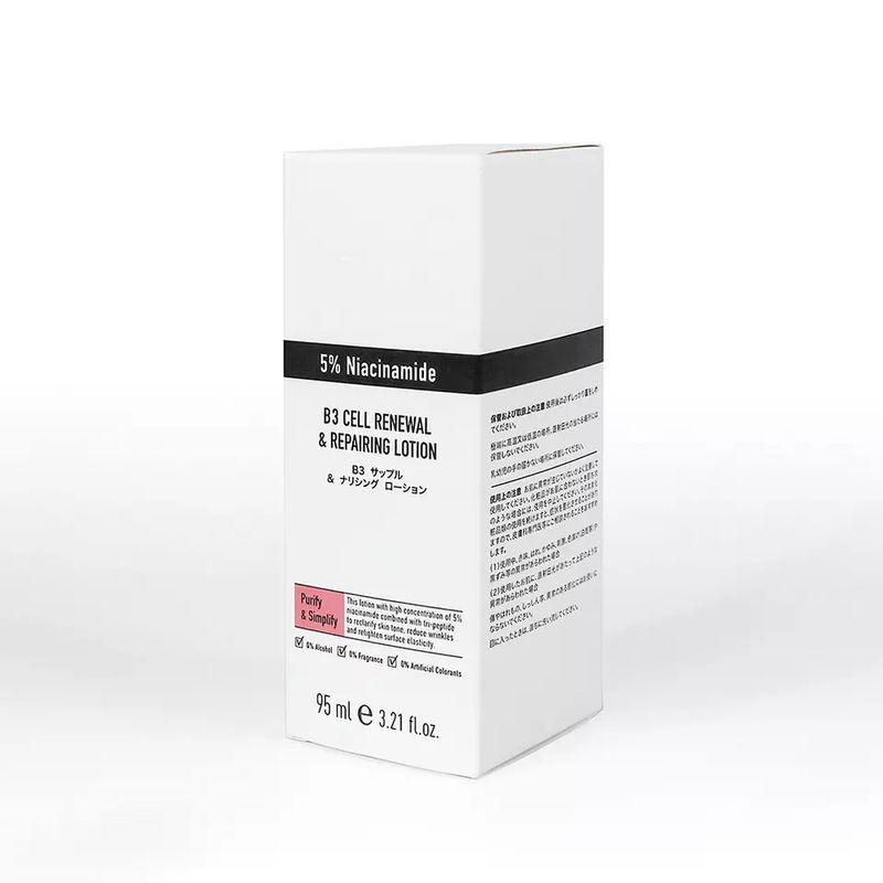 Color Printed Box Custom Artpaper Box For High Quality Cosmetic Packaging