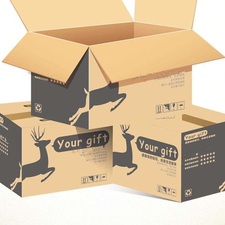 Brown Kraft E Flute Corrugated Box Customized Printing Logo